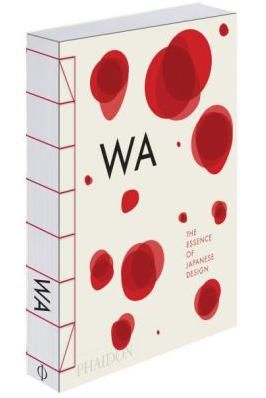 The Essence of Japanese Design