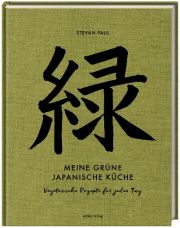 Meine grüne japanische Küche