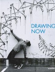Drawing Now