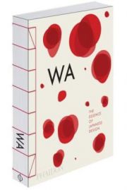 The Essence of Japanese Design