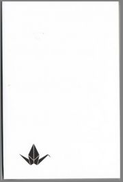 minimal. 30 Gedichte