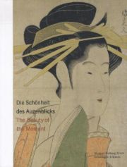 Die Schönheit des Augenblicks