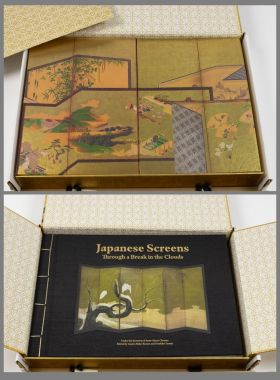 Japanese Screens. Through a Break in the Clouds